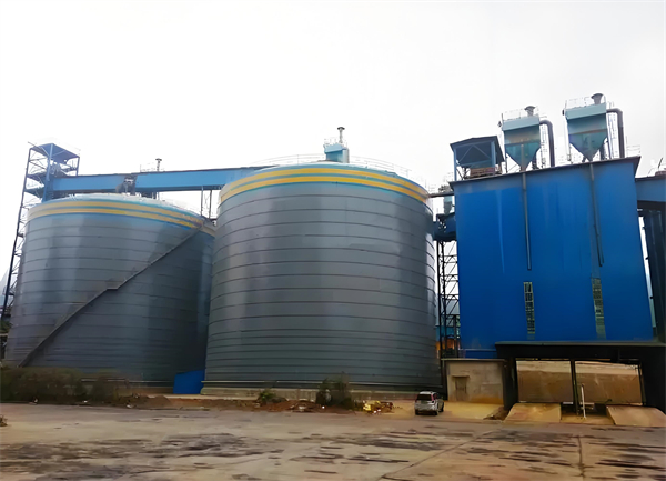 右江球团钢板仓